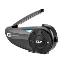 bluetooth motociklo - EJEAS Q2 motociklo laisvų rankų įranga - 4 nuotrauka