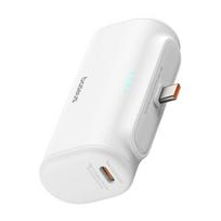 baseus 20w power bank - Baseus Compact, 5000mAh, 20W, balta - 7 nuotrauka