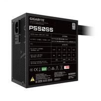 gigabyte 550ss - Gigabyte GP-P550SS GEU1 550W 80 PLUS Silver Juodas (Black) - 2 nuotrauka