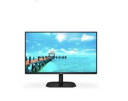aoc monitor va - AOC 24B2XHM2 - 4 nuotrauka
