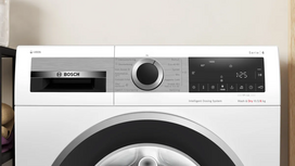 bosch dziovykle - Bosch WNG254ABSN - 6 nuotrauka