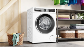 bosch dziovykle - Bosch WNG254ABSN - 7 nuotrauka