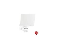 steinel xled home 2 - Steinel XLED home 2 XL (030070), 20 W - 2 nuotrauka