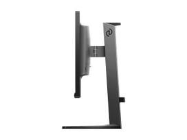 310hz - Philips 25M2N3200U - 6 nuotrauka
