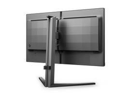 310hz - Philips 25M2N3200U - 8 nuotrauka