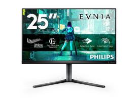 310hz - Philips 25M2N3200U - 10 nuotrauka