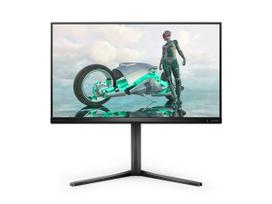 310hz - Philips 25M2N3200U - 11 nuotrauka
