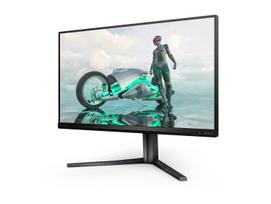310hz - Philips 25M2N3200U - 13 nuotrauka