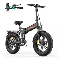 ENGWE EP-2 PRO 20" ruda (Brown)
