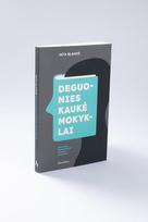 deguonies ir - Deguonies kaukė mokyklai. Psichologo rekomendacijos tėvams ir mokytojams - 3 nuotrauka