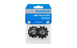 pavaru perjungejas galinis - Shimano 105 RD-R7000 - 2 nuotrauka