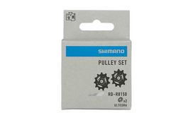 pavaru perjungejas galinis - Galinio pavarų perjungėjo ratukų komplektas Shimano Ultegra RD-R8150 Y3J198010, plastikas/metalas, juoda, 2 vnt. - 2 nuotrauka