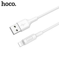 iphone pakrovejas - HOCO X25 lightning 1m baltas - 5 nuotrauka