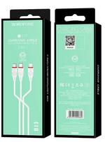type c pakrovejas - USB kabelis Borofone BX17 3in1 MicroUSB-Lightning-Type-C baltas - 2 nuotrauka