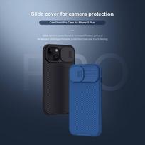15 plus apple - Nillkin "CamShield Pro Hard Case Apple iPhone 15 Plus" Black - 5 nuotrauka