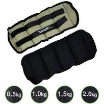 koju svoriai - Svoriai ant kojų Tunturi 2x2kg - 2 nuotrauka
