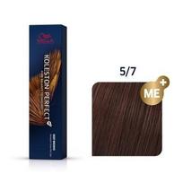 perfect - Wella Professionals Koleston Perfect Me+ profesionalūs plaukų dažai 60 ml. - 6/00 Natural Dark Blonde - 5 nuotrauka