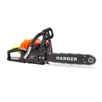 HANDER HD-52A