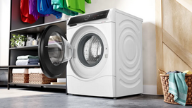 bosch dziovykle - Bosch WNC254A0SN - 9 nuotrauka