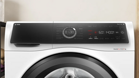 bosch dziovykle - Bosch WNC254A0SN - 11 nuotrauka
