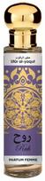 Saphir Utur Al-Yaqut Ruh EDP 30 ml