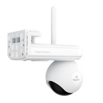 apsaugos kamera dome - Reolink Altas Series B660 4K 8 MP - 6 nuotrauka