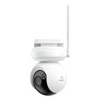 apsaugos kamera dome - Reolink Altas Series B660 4K 8 MP - 7 nuotrauka