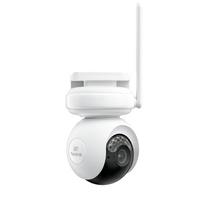 apsaugos kamera dome - Reolink Altas Series B660 4K 8 MP - 8 nuotrauka