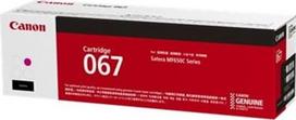 067 canon - CANON Toner Cartridge 067 Magenta | 5100C002 - 2 nuotrauka