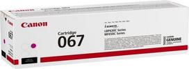 067 canon - CANON Toner Cartridge 067 Magenta | 5100C002 - 4 nuotrauka
