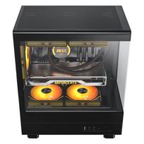 argb ventiliatoriai - Darkflash DB330M + 3 aRGB fans (juodas) - 4 nuotrauka