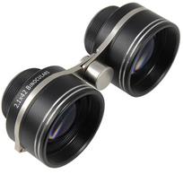 monoklis - OMEGON Galileic Binoculars for star field observing 2.1x42 wide-field žiūronai - 3 nuotrauka