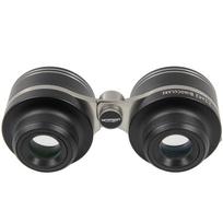 monoklis - OMEGON Galileic Binoculars for star field observing 2.1x42 wide-field žiūronai - 4 nuotrauka