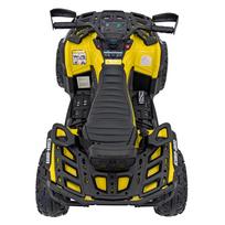 vaikiskas keturratis - Vaikiškas elektrinis keturratis Can-Am Outlander ATV, geltonas (Yellow) - 19 nuotrauka