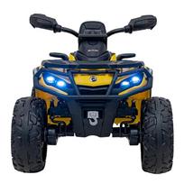 vaikiskas keturratis - Vaikiškas elektrinis keturratis Can-Am Outlander ATV, geltonas (Yellow) - 24 nuotrauka