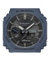 g shock laikrodis casio - Casio G-Shock GA-B2100-2AER - 7 nuotrauka