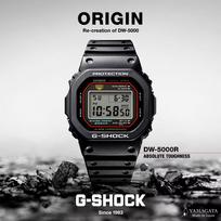 casio laikrodziai vyrams - CASIO G-SHOCK DW-5000R-1AER - 3 nuotrauka