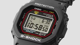 casio laikrodziai vyrams - CASIO G-SHOCK DW-5000R-1AER - 4 nuotrauka
