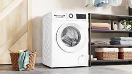 bosch 6 skalbimo masinos - Bosch WGG254FTSN - 6 nuotrauka