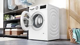 bosch 6 skalbimo masinos - Bosch WGG254FTSN - 7 nuotrauka