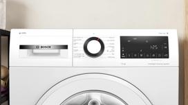 bosch 6 skalbimo masinos - Bosch WGG254FTSN - 8 nuotrauka