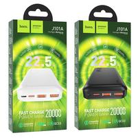 power bank 20000mah pd - Hoco J101A 20000mAh - 3 nuotrauka