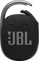 vandens koloneles - JBL Clip 4 Black (Juoda) - 2 nuotrauka