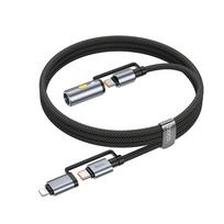 cigareciu usb - Hoco U138 USB-C / Lightning į USB-C / cigarečių žiebtuvėlio laidas 1.2 m Pilkas (Grey) - 5 nuotrauka
