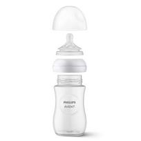 philips avent ciulptukas 2 vnt - Philips Avent Natural Response silikoninis žindukas 1m+, 2 vnt. SCY963/02 - 4 nuotrauka