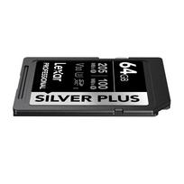 a2 kortele - Lexar Professional SILVER PLUS SDXC 64GB - 4 nuotrauka