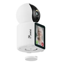 monitorius kudikio - Momini CommuniCare Two-Way Baby Monitor - 5 nuotrauka