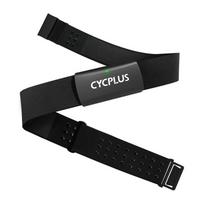 sirdies monitoriai - Cycplus H2 krūtinės diržo širdies ritmo monitorius - 2 nuotrauka