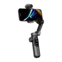 kameros stabilizatorius - Hohem Gimbal Stabilizer 3-Axis AI Gestures Phone (AOCHUAN SMART X PRO) - 3 nuotrauka