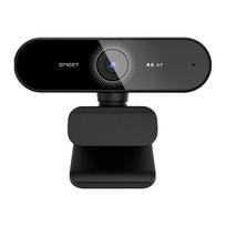 4k webcam - EMEET SmartCam Nova 4K Webcam - 2 nuotrauka